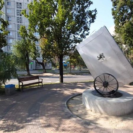 Бульвар Олександрійський 125 Comfort House Bila Tserkva Exteriör bild