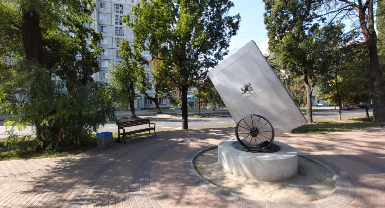 Бульвар Олександрійський 125 Comfort House Bila Tserkva Exteriör bild